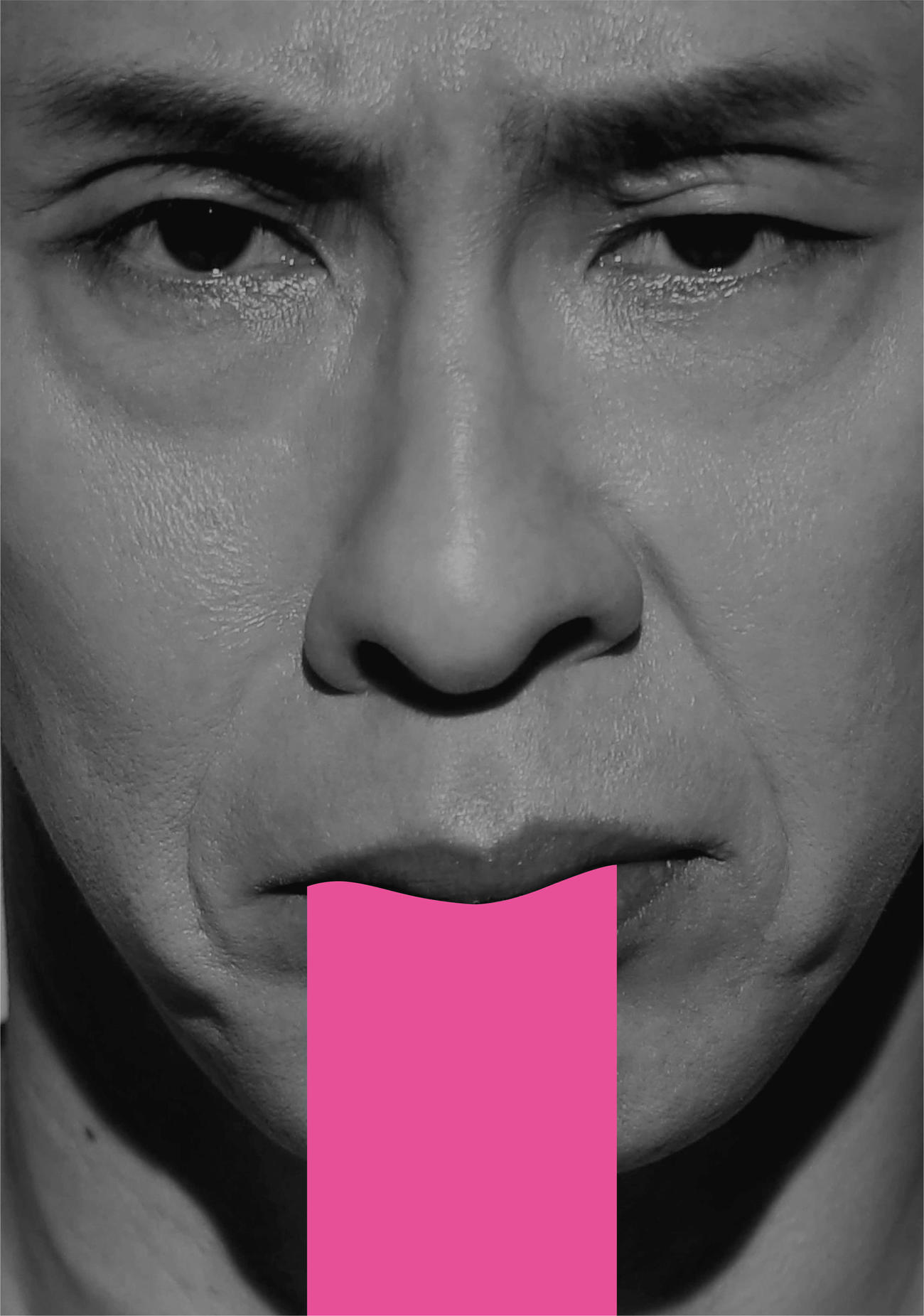 舞台「フェイクスピア」に出演する大倉孝二