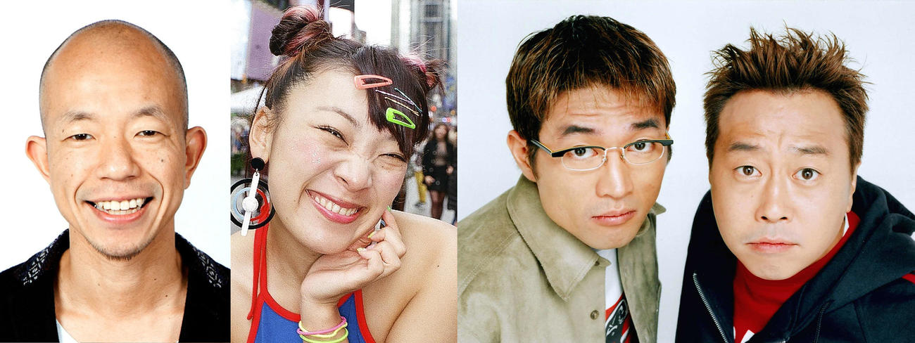 17日放送のテレビ東京系「視聴者様に飼われたい！」に出演する左から小峠英二、フワちゃん、大竹一樹、三村マサカズ（C）テレビ東京
