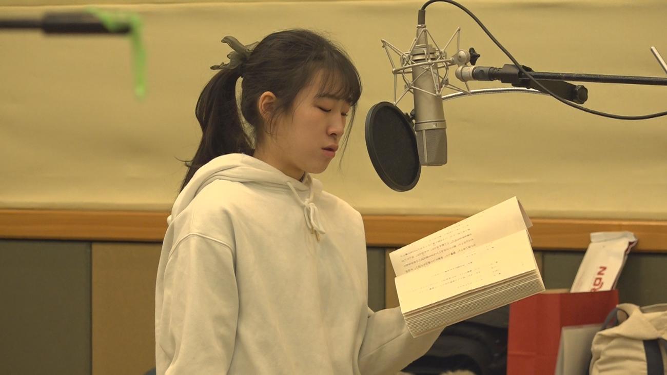 NHKFMのラジオドラマ「はるかぜ、氷をとく」に出演する中村天海