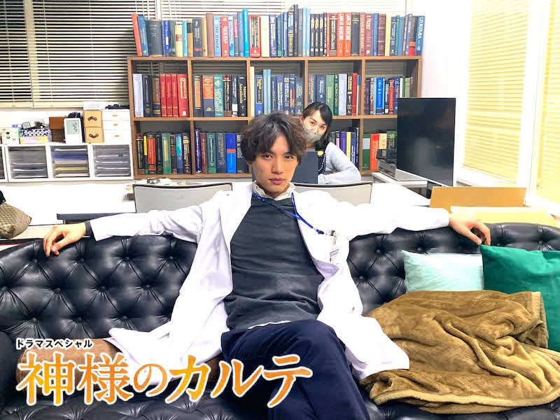 福士蒼汰のオフショット（神様のカルテオフィシャルブログより）