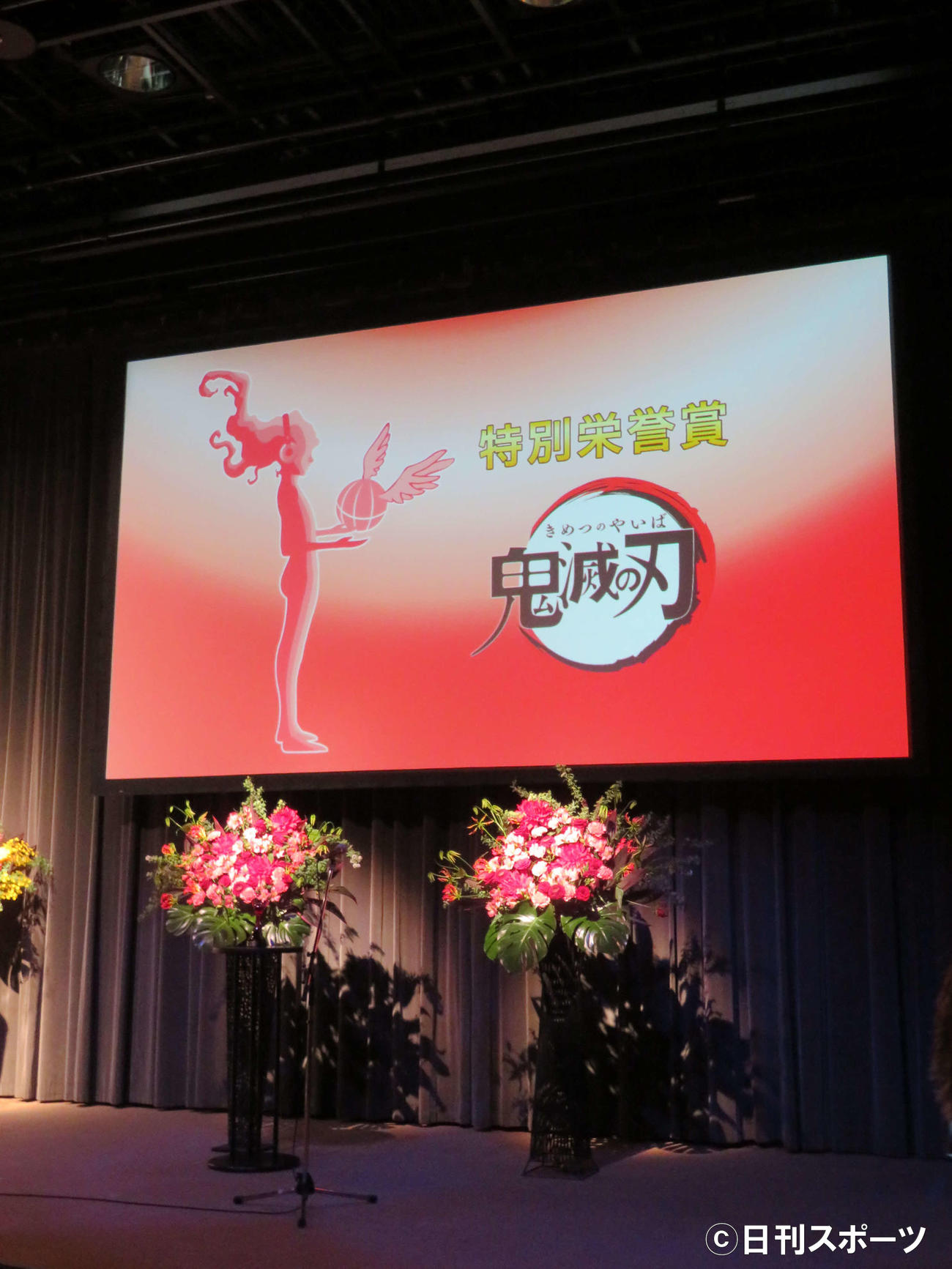 第15回声優アワードで特別栄誉賞を受賞した「鬼滅の刃」を顕彰するステージ（撮影・村上幸将）