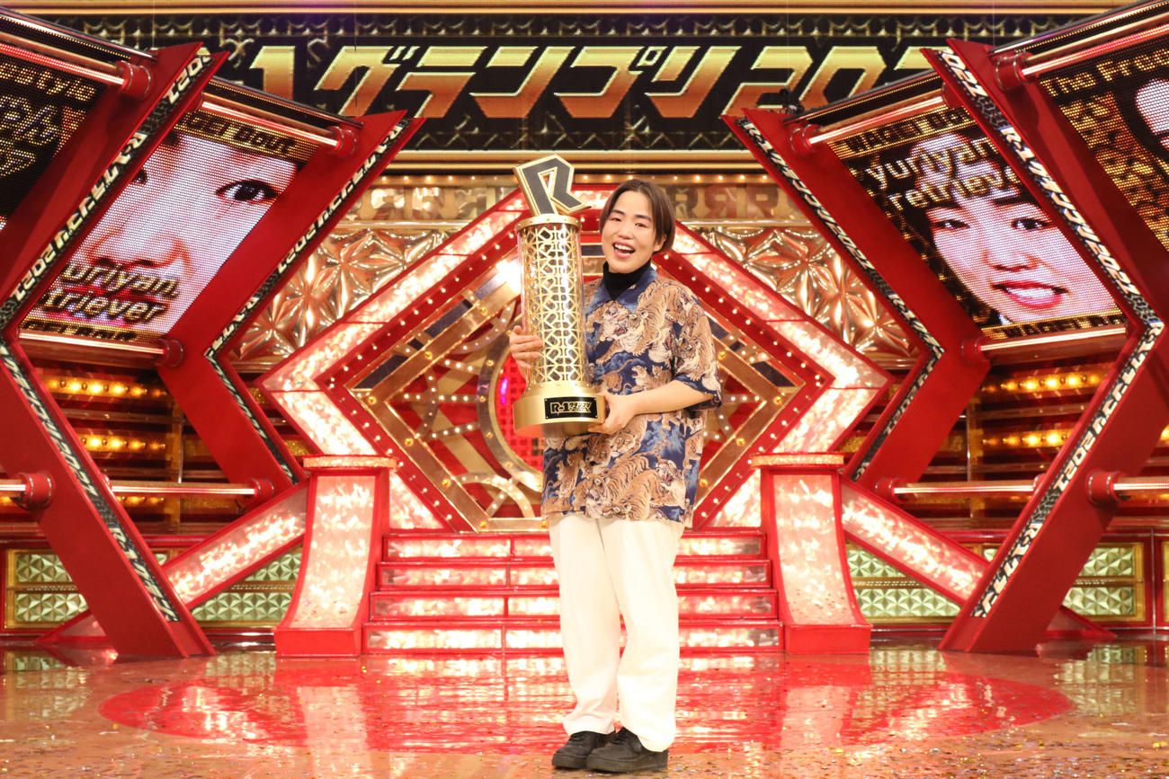 フジテレビ系で放送された「R－1グランプリ　2021」で優勝したゆりやんレトリィバァ