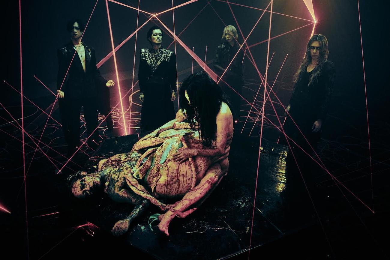 DIR EN GREYがリリースする「朧」のイメージビジュアル