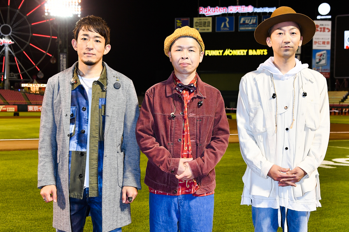 TBS系「音楽の日」で一夜限りの再結成を果たした、左からFUNKY MONKEY BABYSファンキー加藤、DJケミカル、モン吉（C）TBS