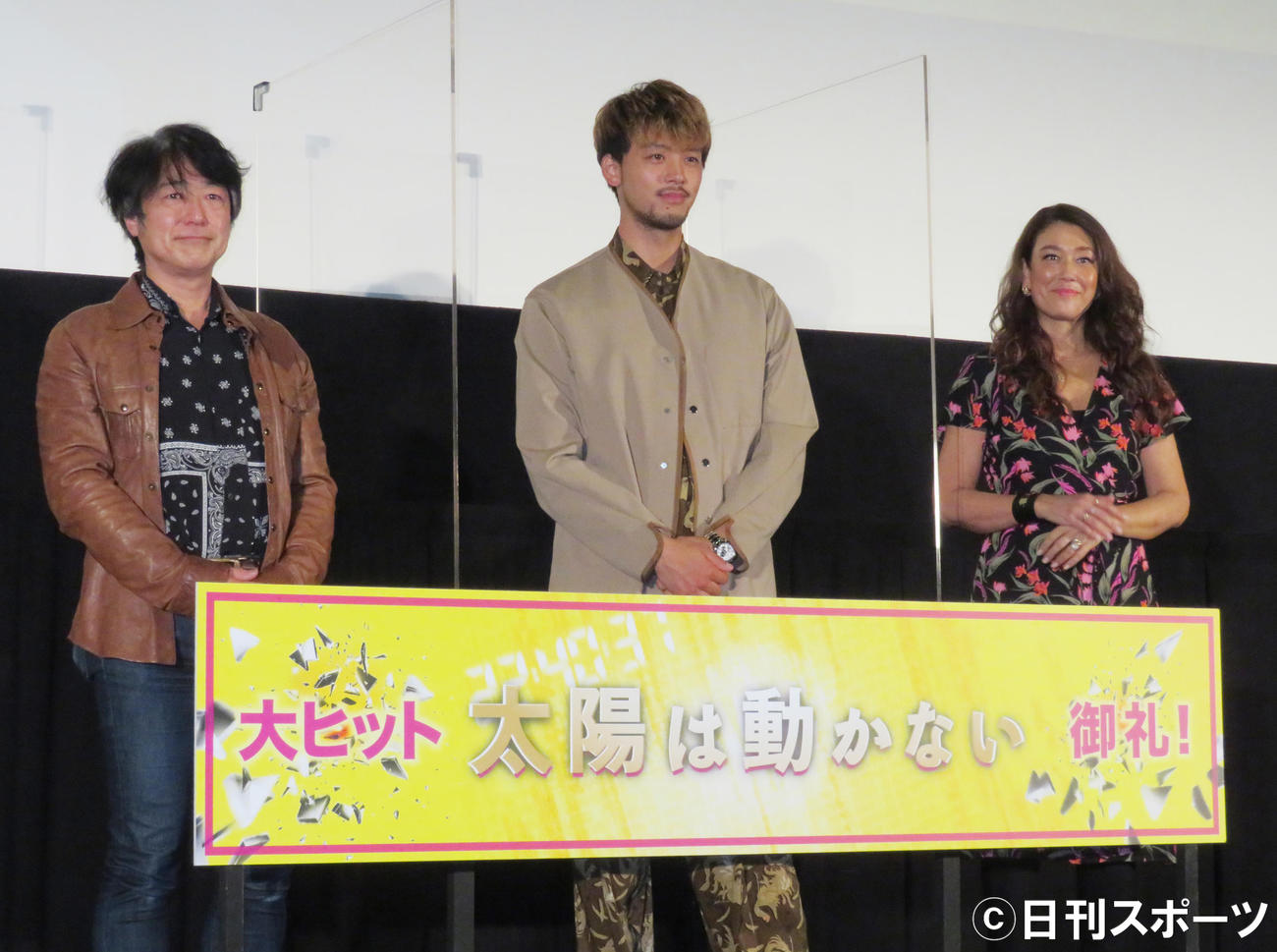 イベントに出席した、左から羽住英一郎監督、竹内涼真、LiLiCo（撮影・佐藤勝亮）