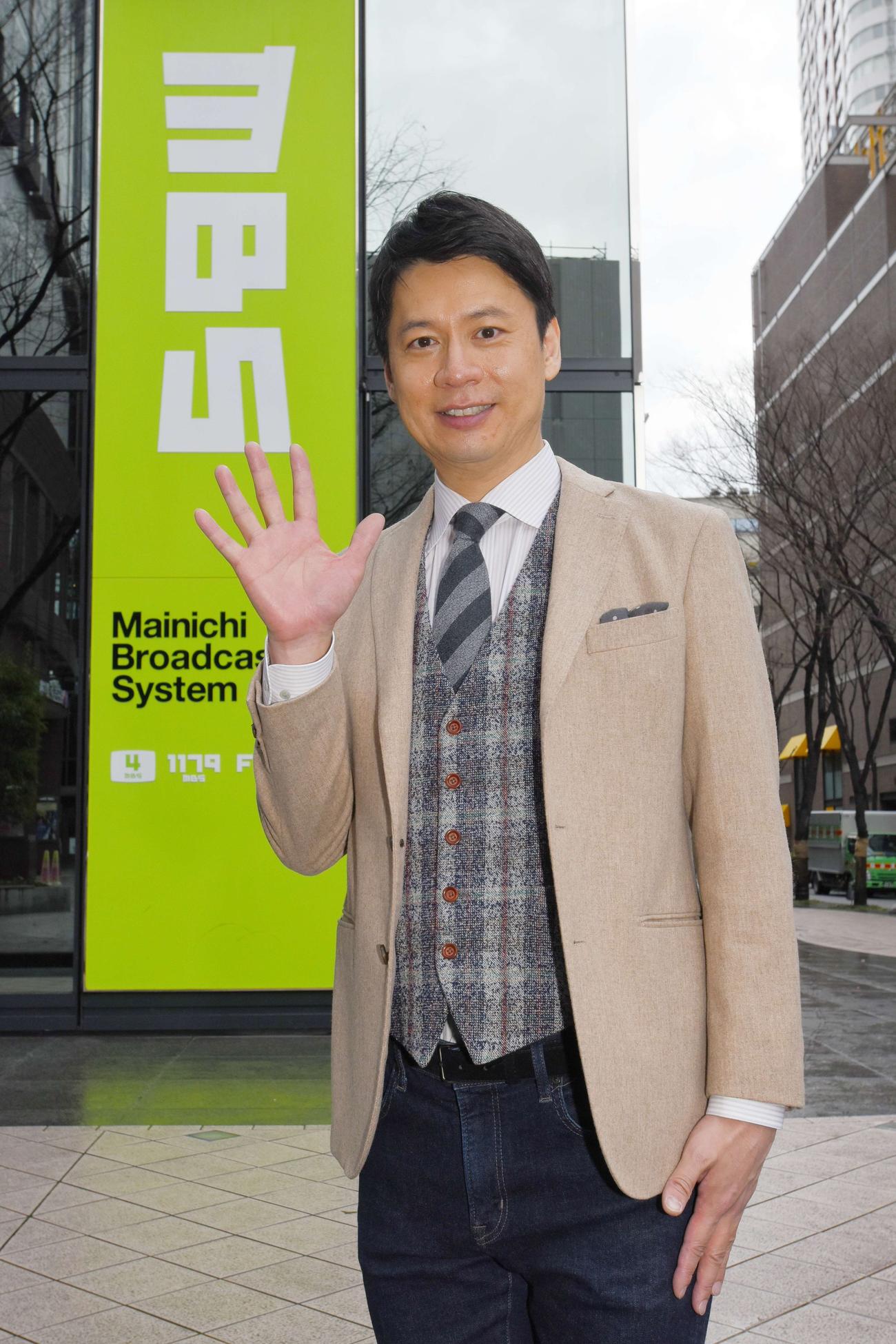 「ゴゴスマ」の関西地区放送開始に意気込む石井亮次アナウンサー（C）MBS