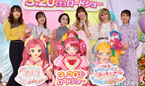 藤田ニコル プリキュアをイメージ 全身ピンク衣装 シネマ写真ニュース 日刊スポーツ