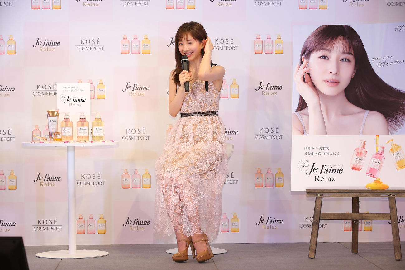 イベントに出席した田中みな実