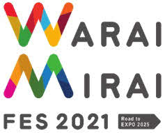 4月29日から5月2日に万博記念公園で「Warai Mirai Fes 2021～Road to EXPO 2025～」が開催される（吉本興業提供）