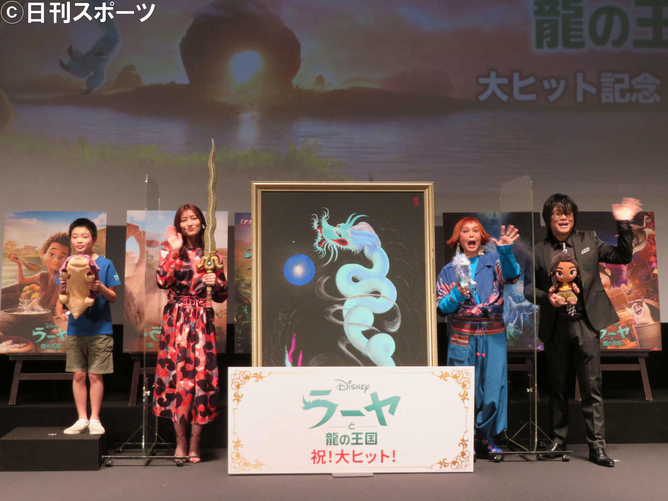 米アニメ映画「ラーヤと龍の王国」大ヒット記念舞台あいさつに登壇した、左から斎藤汰鷹、吉川愛、高乃麗、森川智之（撮影・村上幸将）