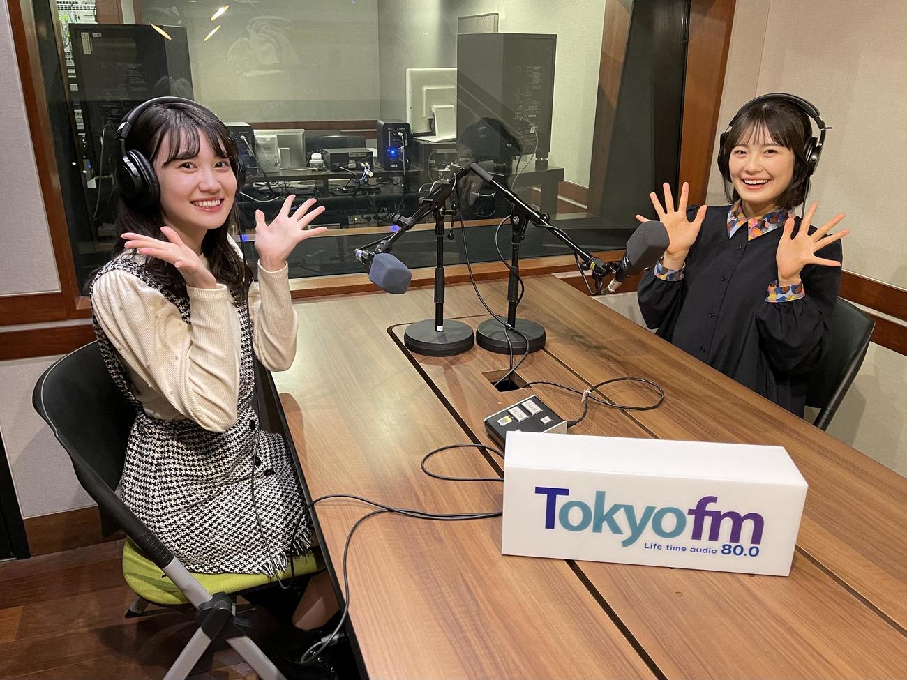 TOKYO FM「ベルクpresents　乃木坂46の乃木坂に相談だ！」でパーソナリティーを務める松尾美佑（左）と清宮レイ
