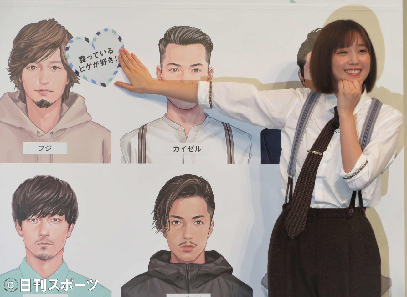 Schick（シックジャパン株式会社）「極　KIWAMI」の新CM発表会に出席した本田翼（撮影・三須佳夏）