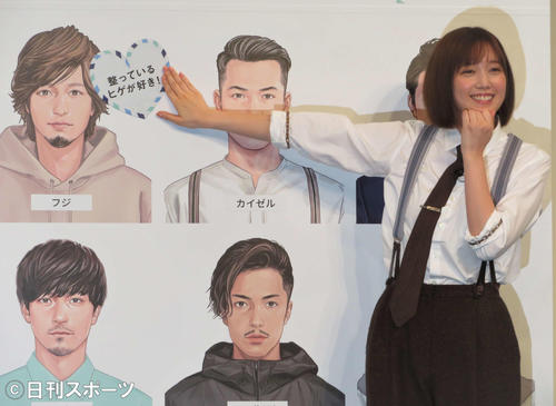Schick(シックジャパン株式会社)「極 KIWAMI」の新CM発表会に出席した本田翼(撮影・三須佳夏)
