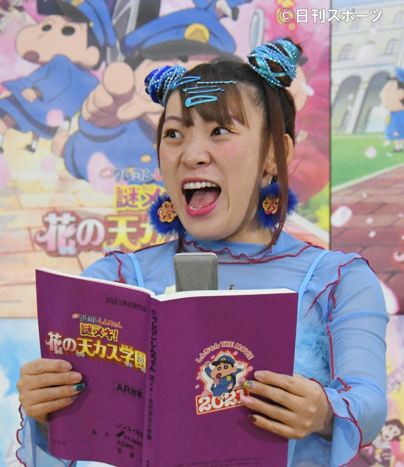 映画クレヨンしんちゃんの公開アフレコで、本人役でアフレコに挑戦したフワちゃん（撮影・酒井清司）