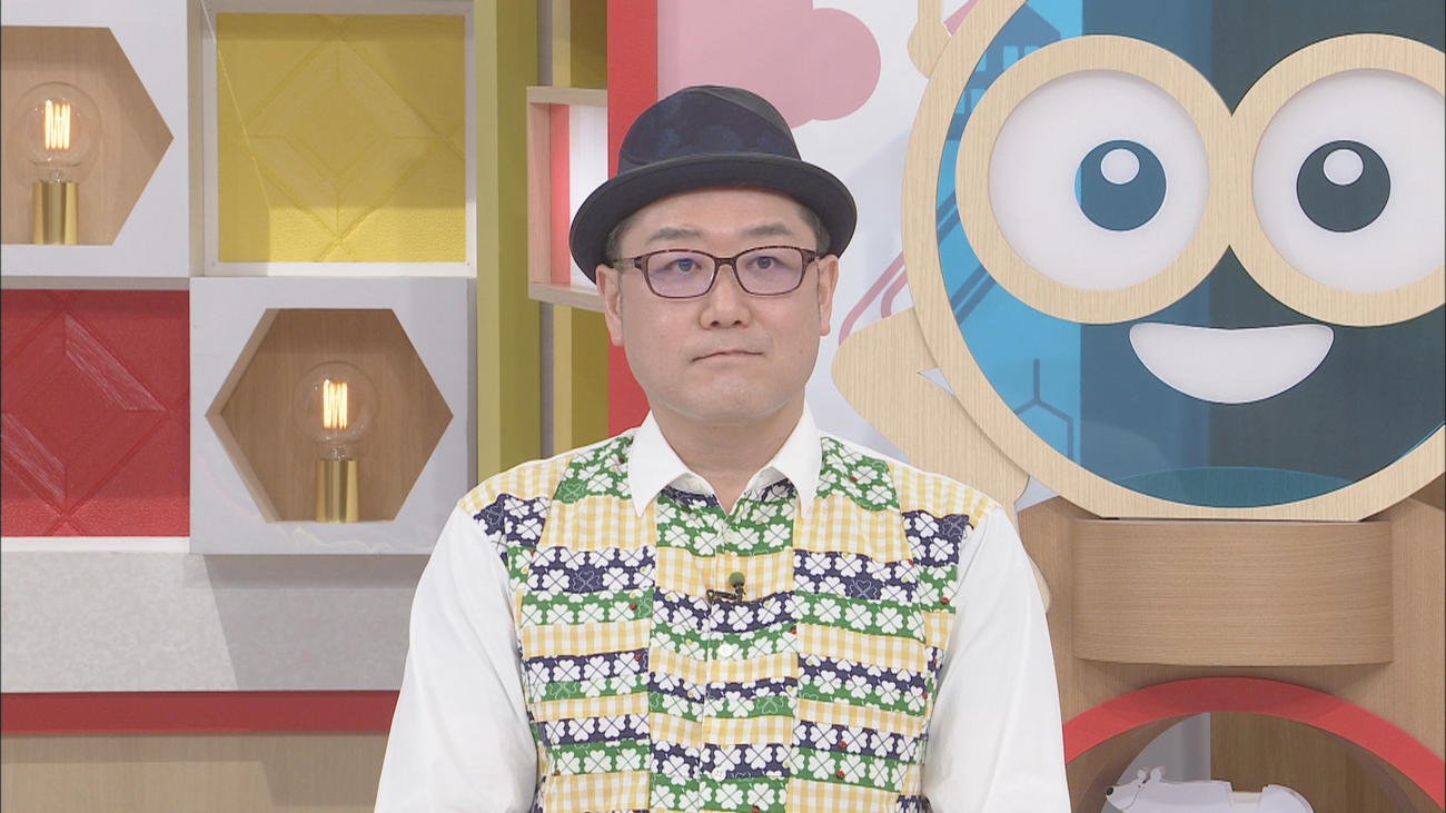 オンライン海外ツアーについて「地球の歩き方」宮田崇編集長にきいちゃった
