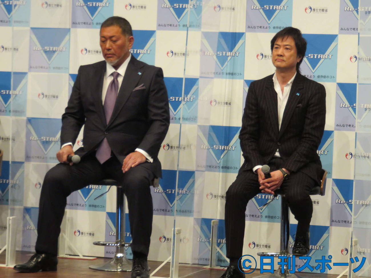 「Re－START～みんなで考えよう　依存症のコト」に出席した清原和博氏（左）と高知東生