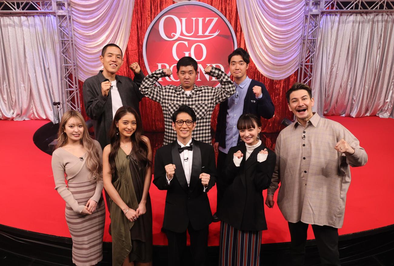 カンテレのクイズ特番「QUIZ GO ROUND　流れきる前に選びとれ！」の出演者ら