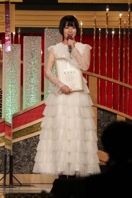 日本アカデミー賞新人俳優賞を受賞した森七菜（C）日本アカデミー賞協会
