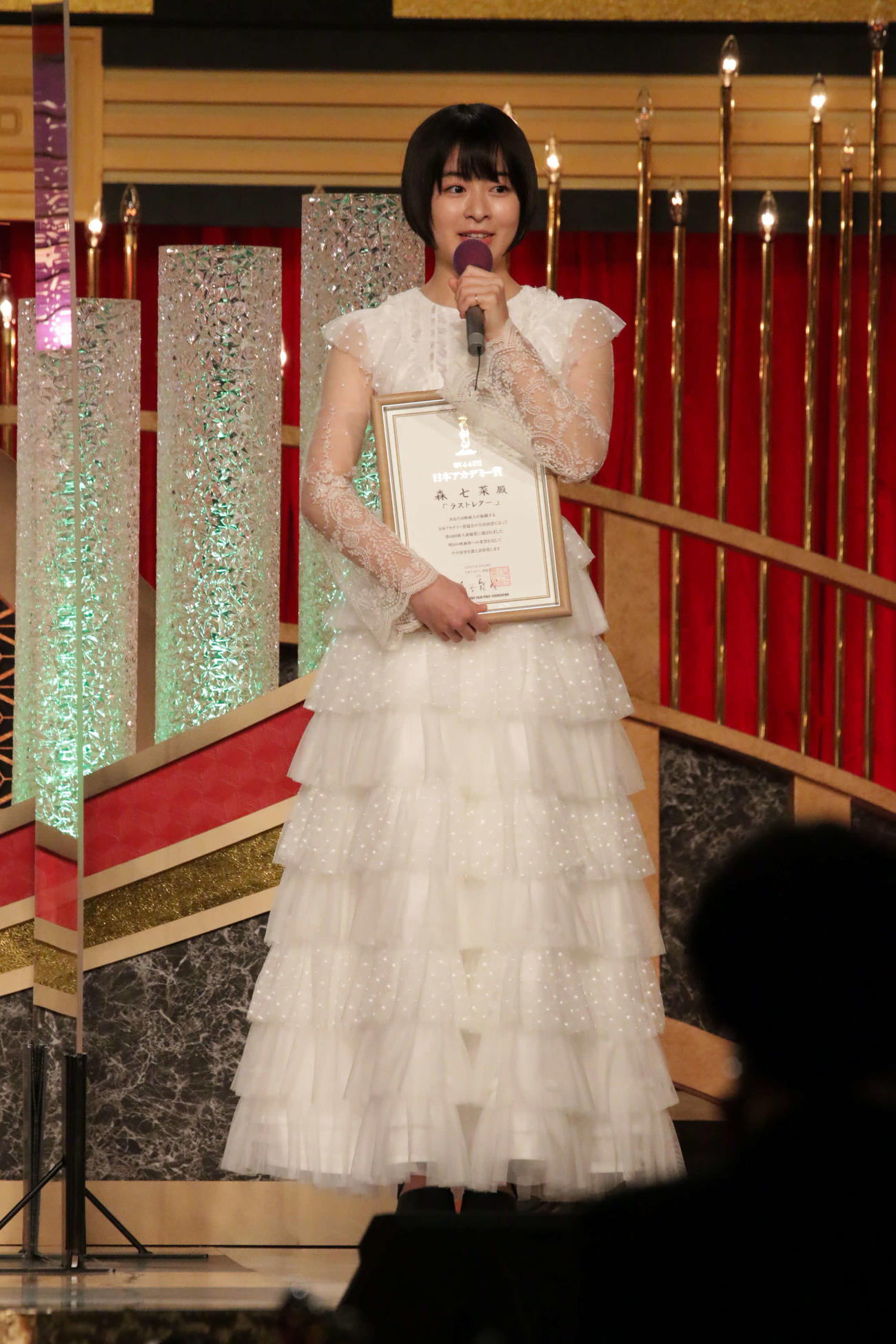 日本アカデミー賞新人俳優賞を受賞した森七菜（C）日本アカデミー賞協会

