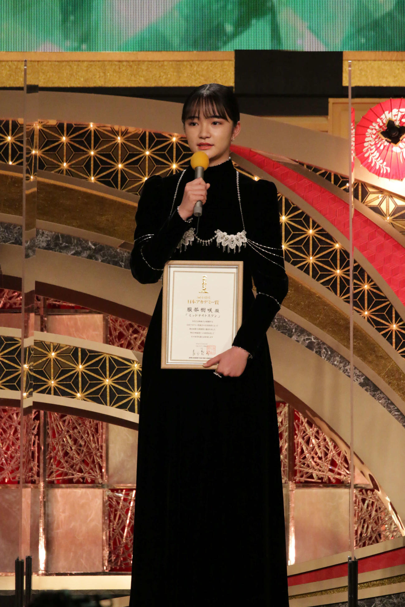 日本アカデミー賞新人俳優賞を受賞した服部美咲（C）日本アカデミー賞協会

