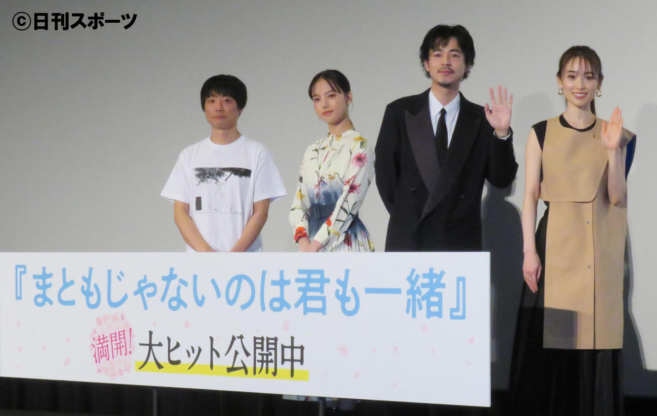 イベントに出席した、左から前田弘二監督、清原果耶、成田凌、泉里香（撮影・佐藤勝亮）