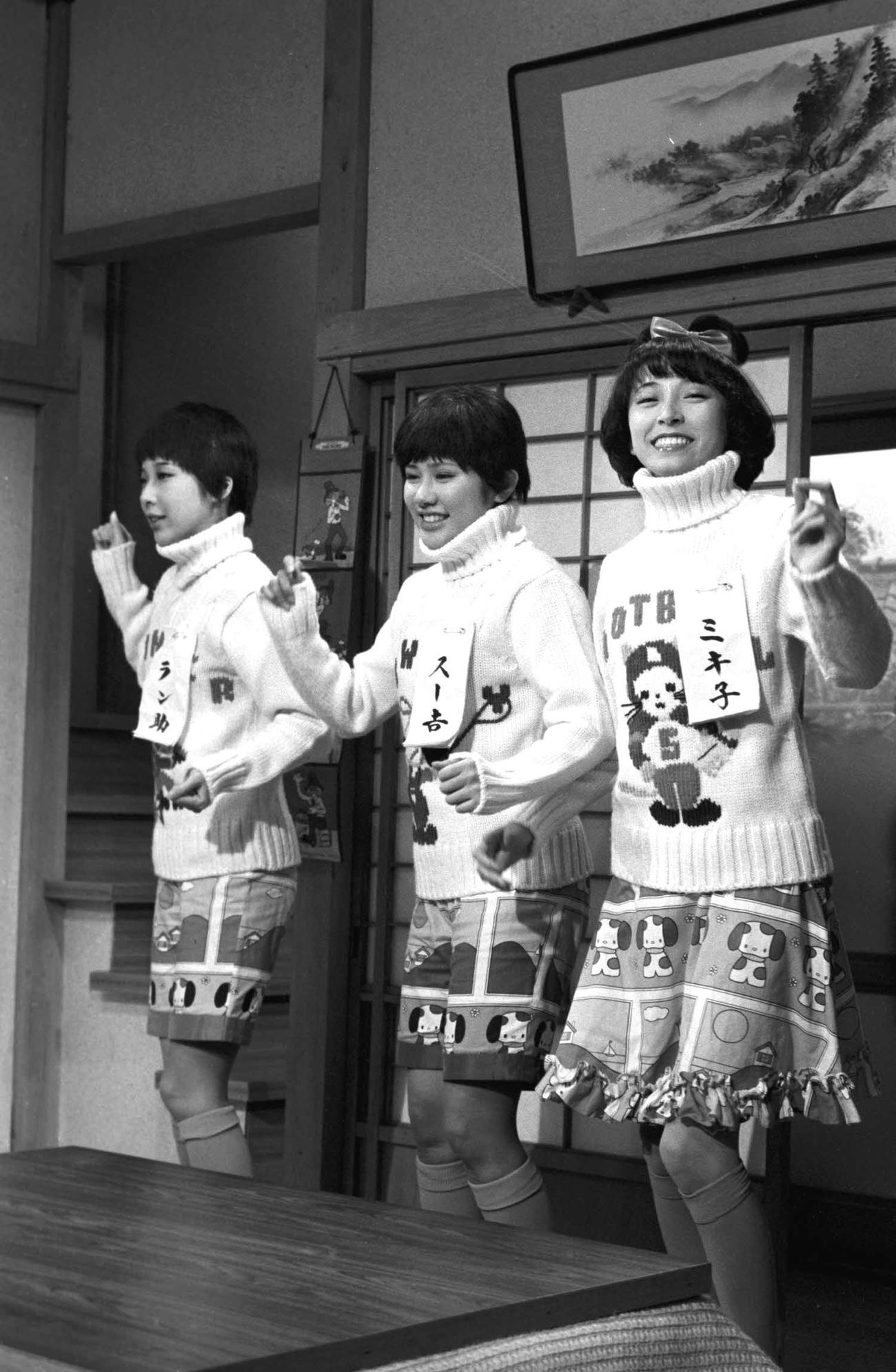 78年1月20日、テレビ朝日「みごろ！たべごろ！笑いごろ！」に出演したキャンディーズ