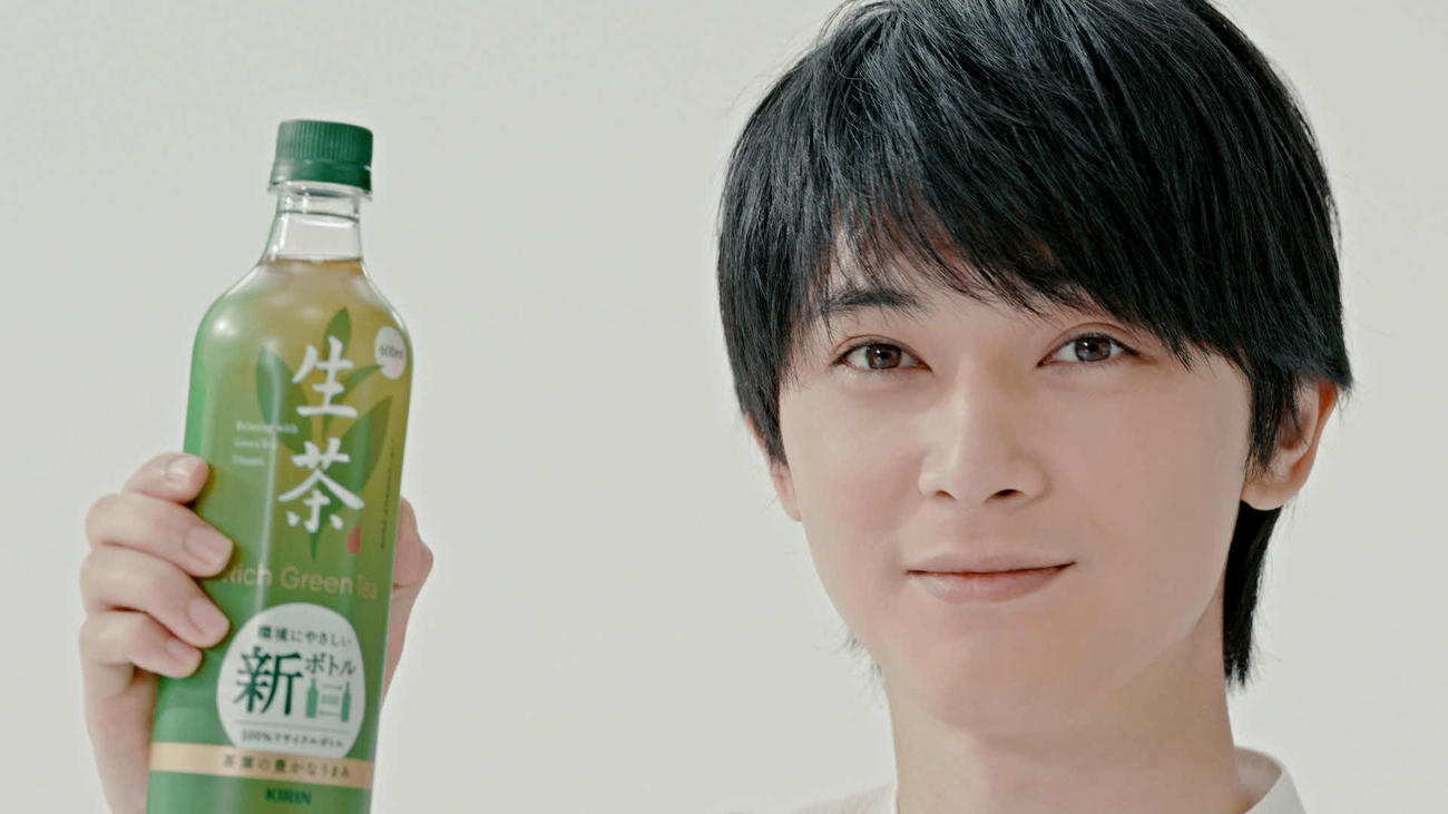 吉沢亮が出演するキリン生茶のCM