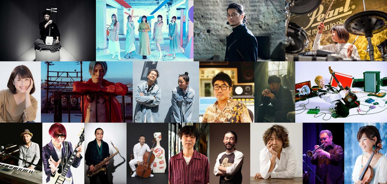 亀田誠治（中央右）が実行委員長を務める「日比谷音楽祭2021」の出演が決まったアーティスト