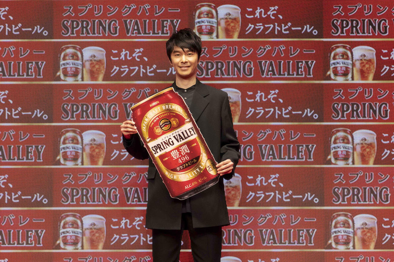 キリンのクラフトビール「スプリングバレー発売記念発表会」に出席した長谷川博己