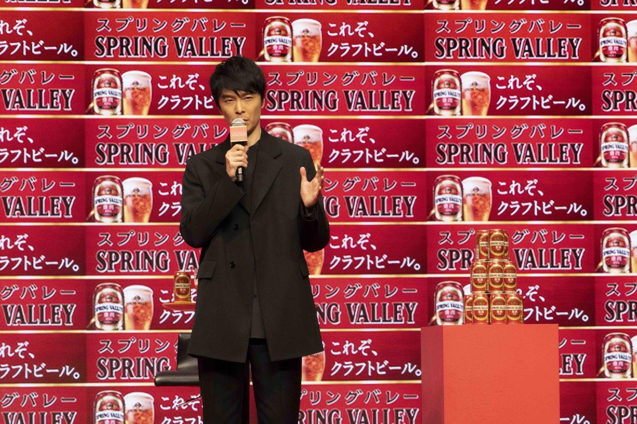 キリンのクラフトビール「スプリングバレー発売記念発表会」に出席した長谷川博己