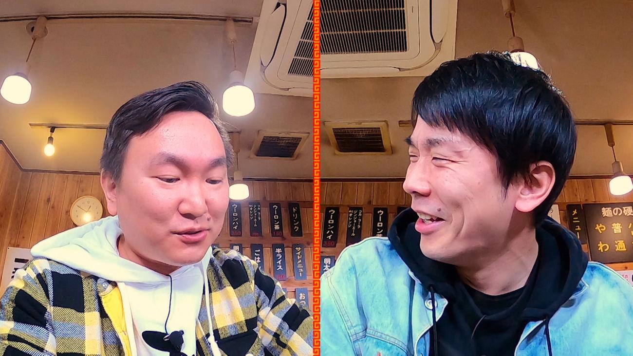 かまいたち、どうラーメンにボケるのか（C）フジテレビ