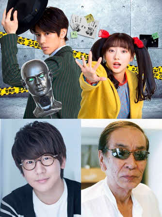 テレビ東京系ドラマ「声優探偵」に出演する、左上から時計回りに沢城千春、武田玲奈、小林清志、花江夏樹