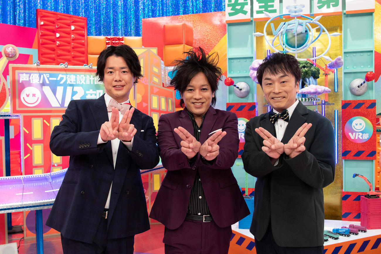 MCはこの3人。左からぺこぱのシュウペイ、松陰寺太勇、人気声優の関智一