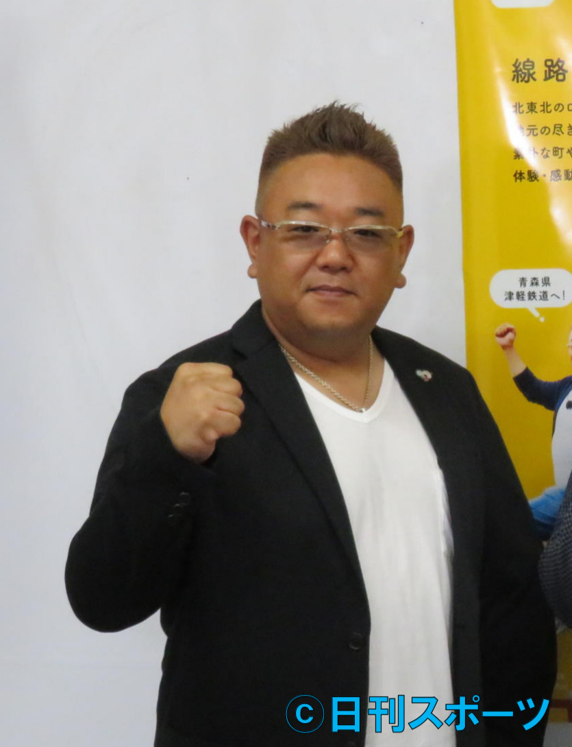 サンドウィッチマン伊達みきお（18年5月撮影）