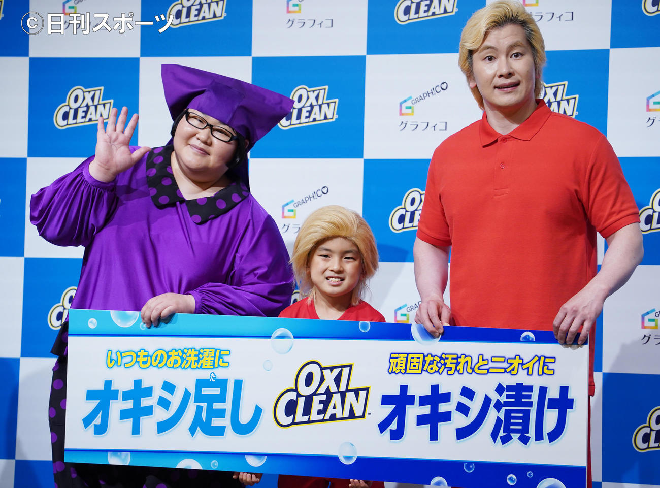 イベントに出席した、左から安藤なつ、南雲潤平くん、カズレーザー（撮影・佐藤勝亮）