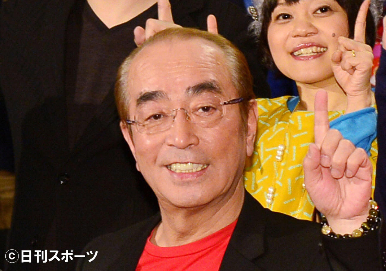 志村けんさん（2014年12月20日撮影）