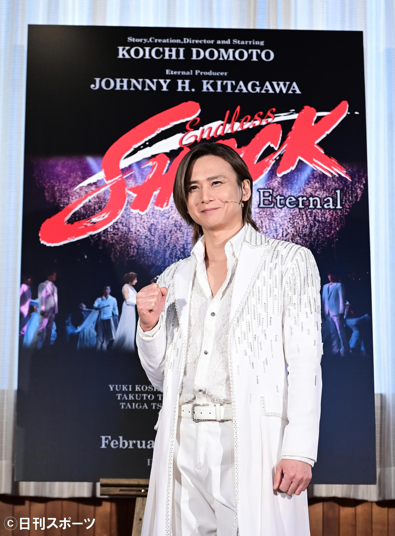 「Endless SHOCK　－Eternal－」千秋楽公演を終え囲み会見に臨む堂本光一（撮影・小沢裕）