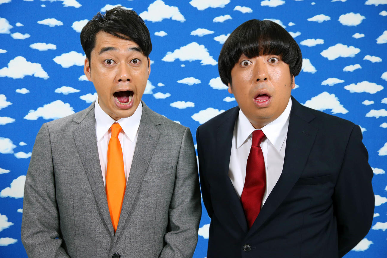 バナナマン（2018年10月22日撮影）
