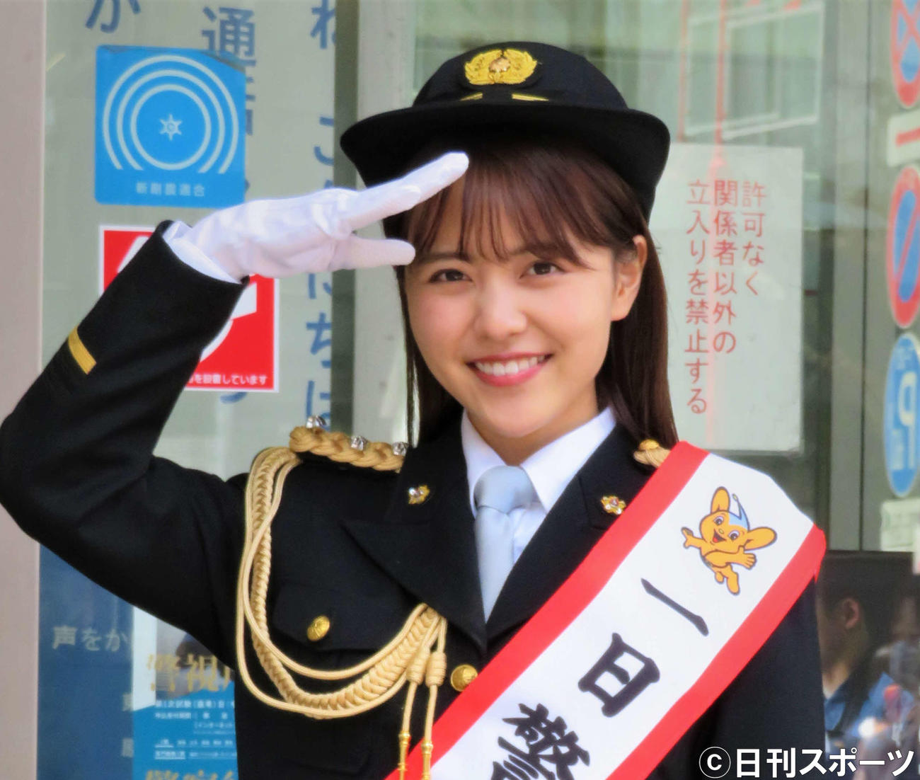 東京・原宿警察署の1日署長を務めた新田さちか（撮影・三須佳夏）