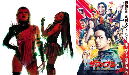ｖ６岡田主演映画 ガガ アリアナがコラボ主題歌 シネマ 日刊スポーツ