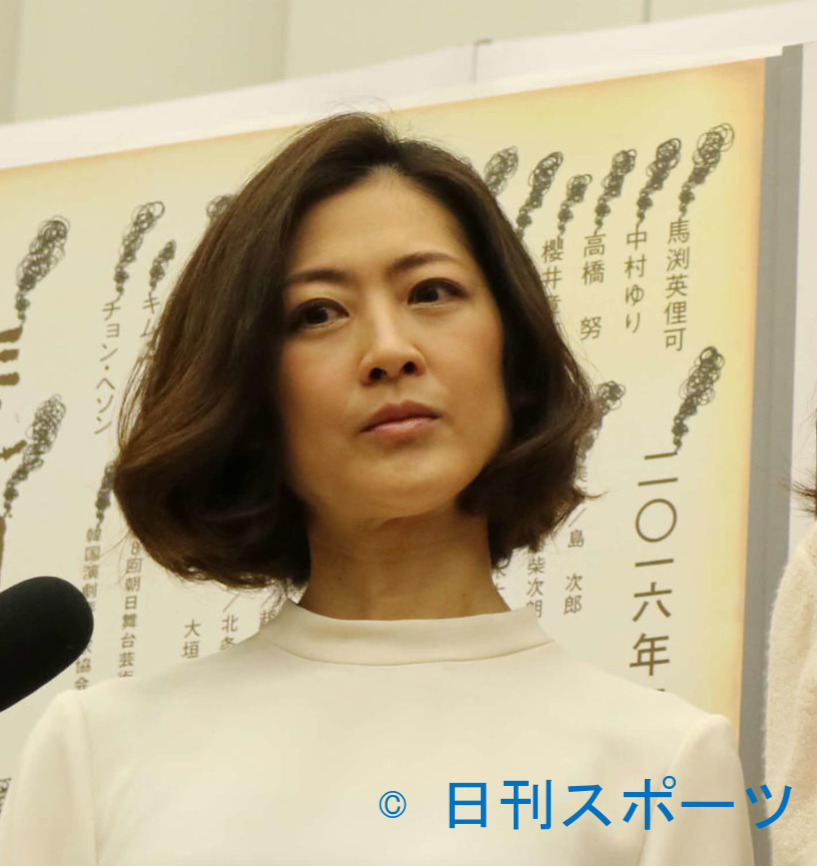 馬渕英里何（2016年1月19日撮影）