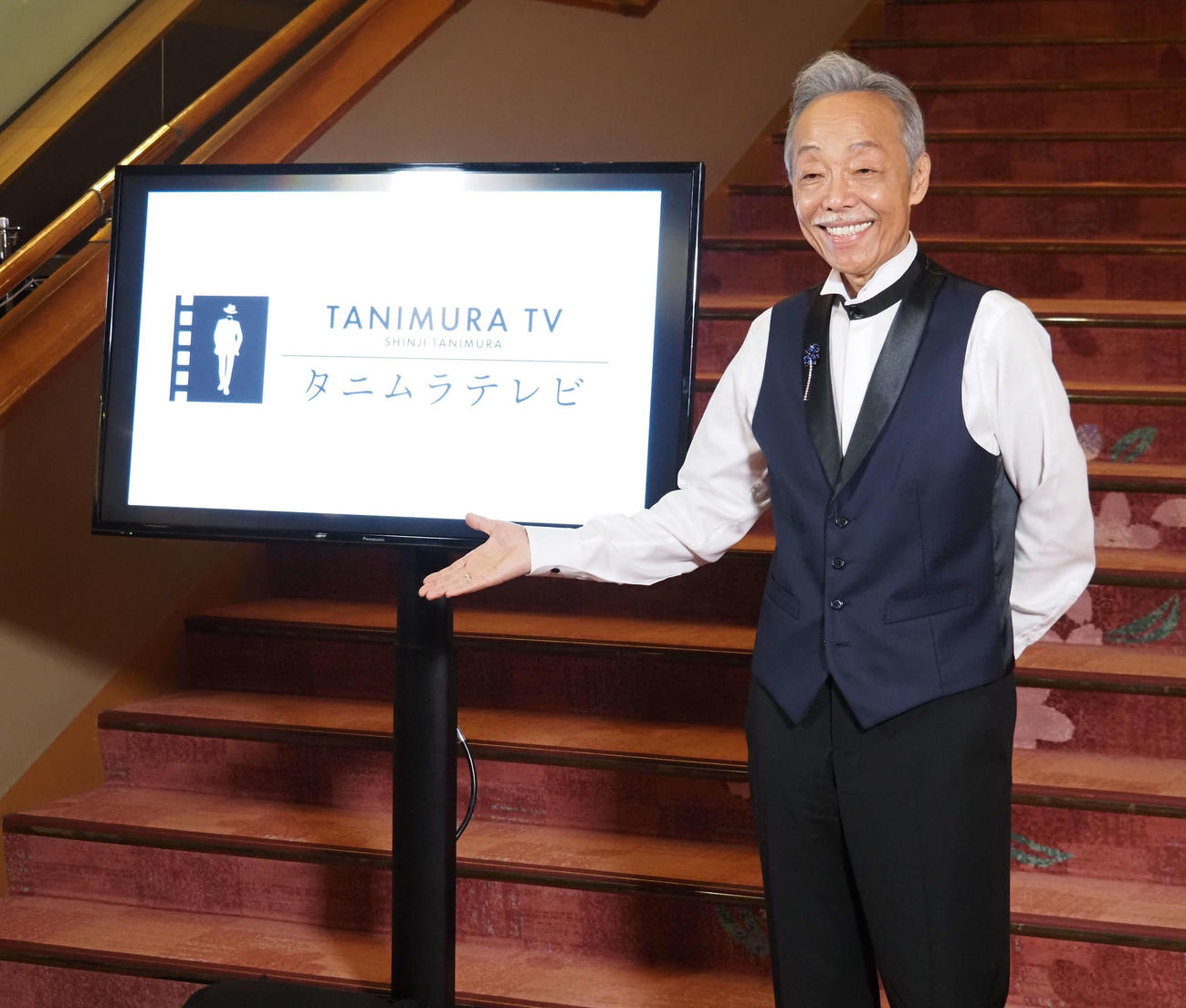 公式動画配信サービス「タニテレ」のスタートを発表した谷村新司（2021年4月4日撮影）