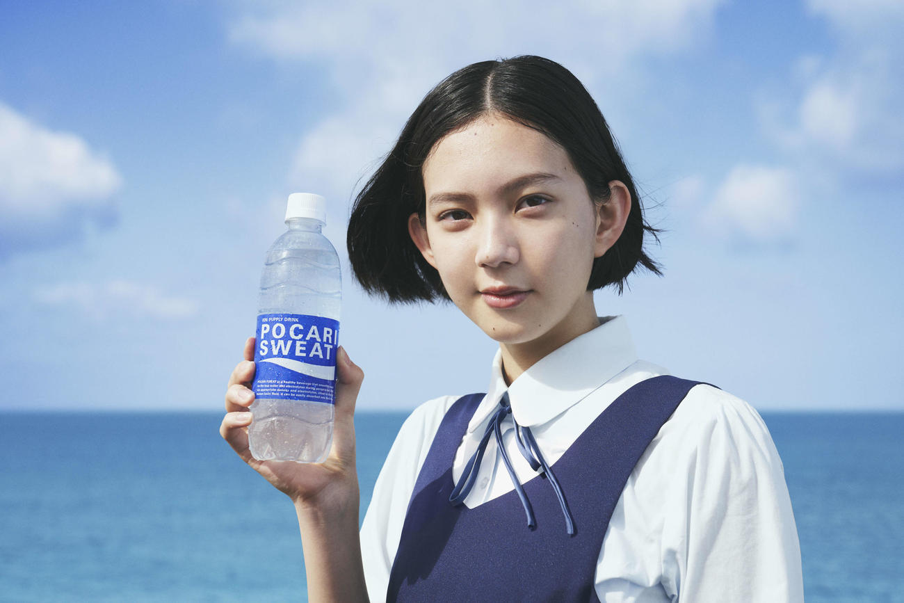 ポカリスエット新CMに起用された15歳の中島セナ