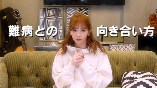 MACO、難病の「潰瘍性大腸炎」公表「勇気をもらいました」コメント多数 - 芸能 : 日刊スポーツ