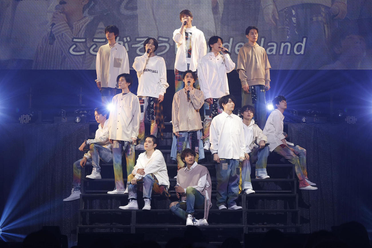 「HANDSOME LIVE 2021“OVER THE RAINBOW”」