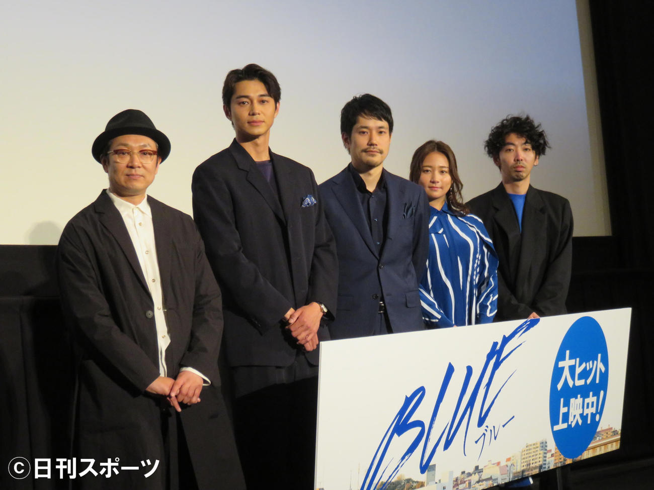 松山ケンイチのシャドーに東出 本物のボクサーかと 男３人試合シーンに熱 朝日新聞デジタル M アンド エム