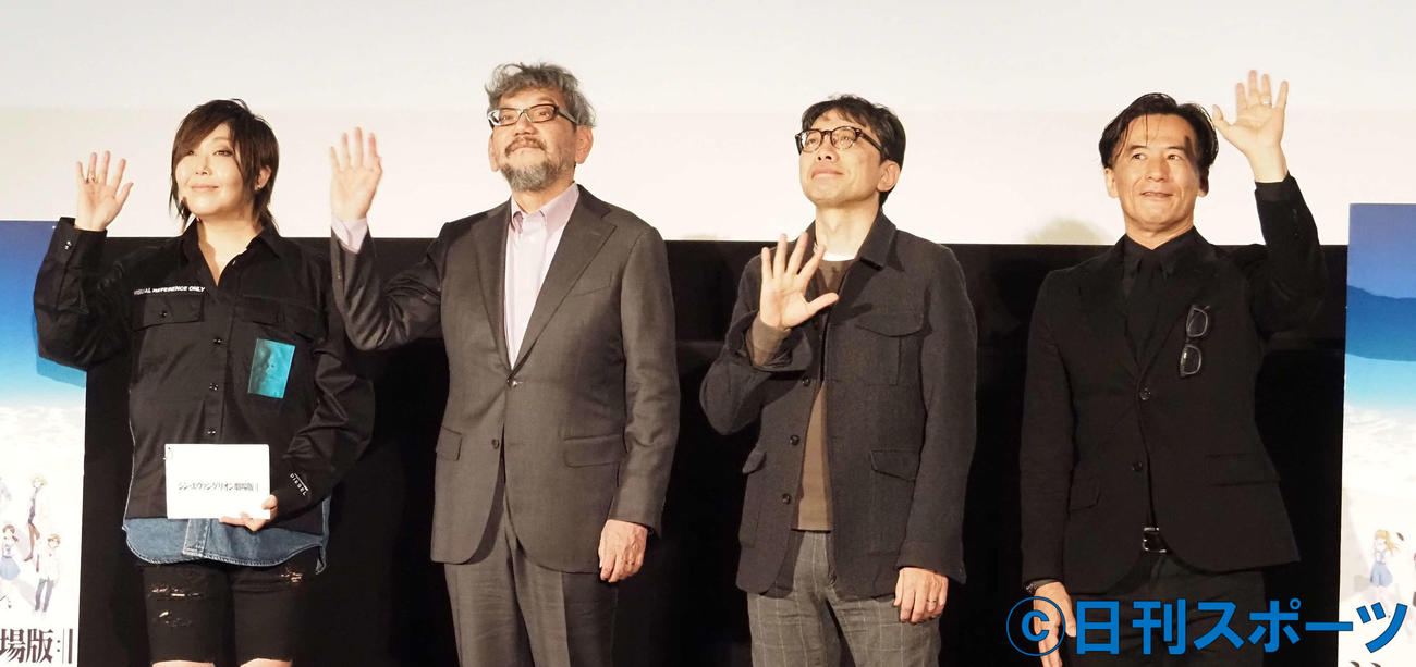 映画「シン・エヴァンゲリオン劇場版」大ヒット御礼舞台あいさつに出席した、左から緒方恵美、庵野秀明総監督、鶴巻和哉監督、前田真宏監督（撮影・遠藤尚子）