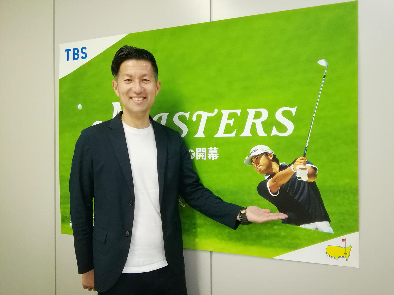 TBSでのマスターズ・トーナメント実況を担当した小笠原亘アナウンサー