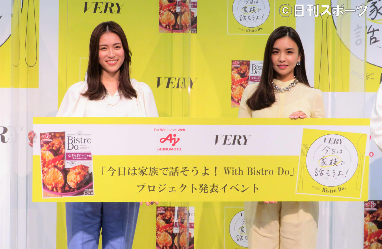 「『今日は家族で話そうよ！With Bistro Do』プロジェクト発表イベントに出席した滝沢真規子（右）と笹川友里（撮影・三須佳夏）
