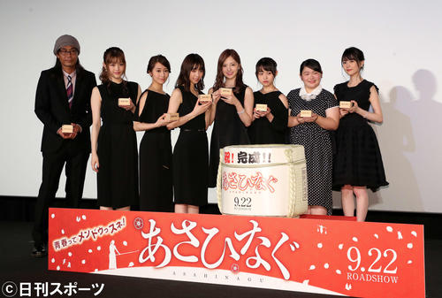 映画「あさひなぐ」完成披露上映会イベント　左から2人目が松村沙友理（2017年8月27日撮影）